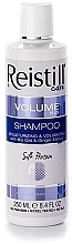 Düfte, Parfümerie und Kosmetik Feuchtigkeitsspendendes Shampoo mit Hafer und Ingwer - Reistill Volume Plus Shampoo