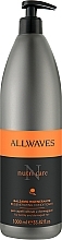 Regenerierende Haarspülung mit Leinöl für geschwächtes Haar - Allwaves Nutri Care Regenerating conditioner — Bild N2