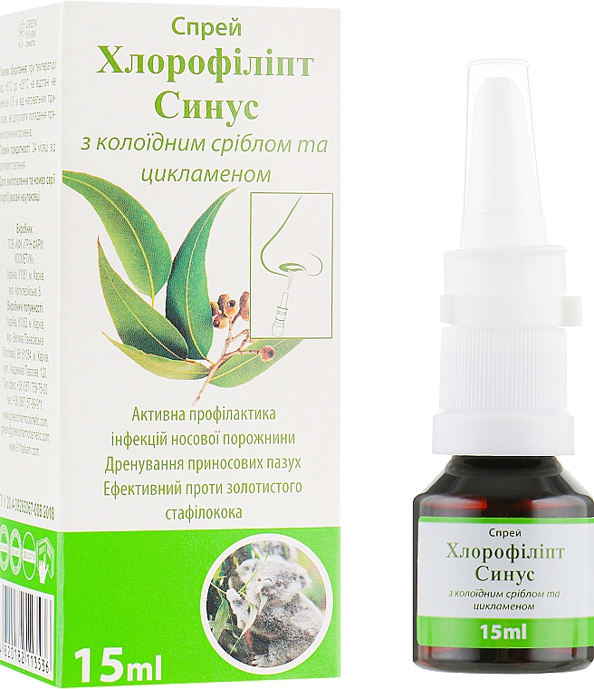 Chlorophyllipt-Sinusspray mit Silber und Alpenveilchen - Green Pharm Cosmetic — Bild N1