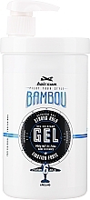 Stylinggel mit Bambusextrakt - Hairgum Bambou Fixing Gel — Bild N3