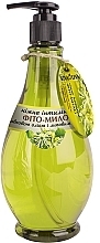 Phytoseife für Intimhygiene Olivenöl und Lindenblüten - Leckere Geheimnisse Viva Oliva — Foto N1