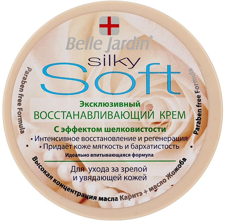 Regenerierende Gesichtscreme für reife und alternde Haut mit Seideneffekt - Belle Jardin Soft Silky Cream