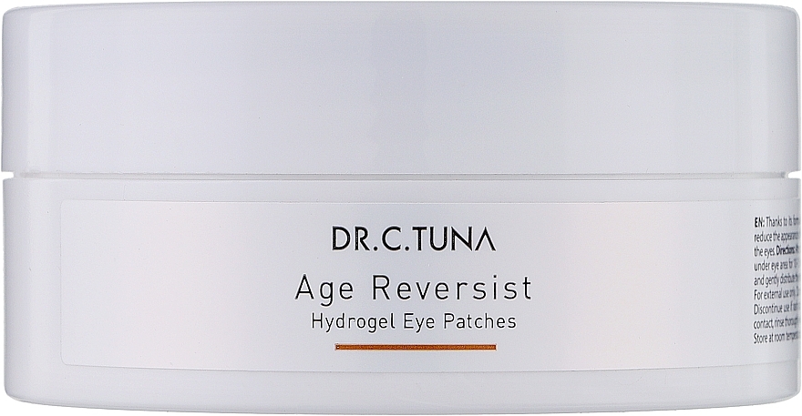 Hydrogel-Augenpatches - Farmasi Dr.Tuna Age Reversist Hydrogel Eye Patches — Bild N1
