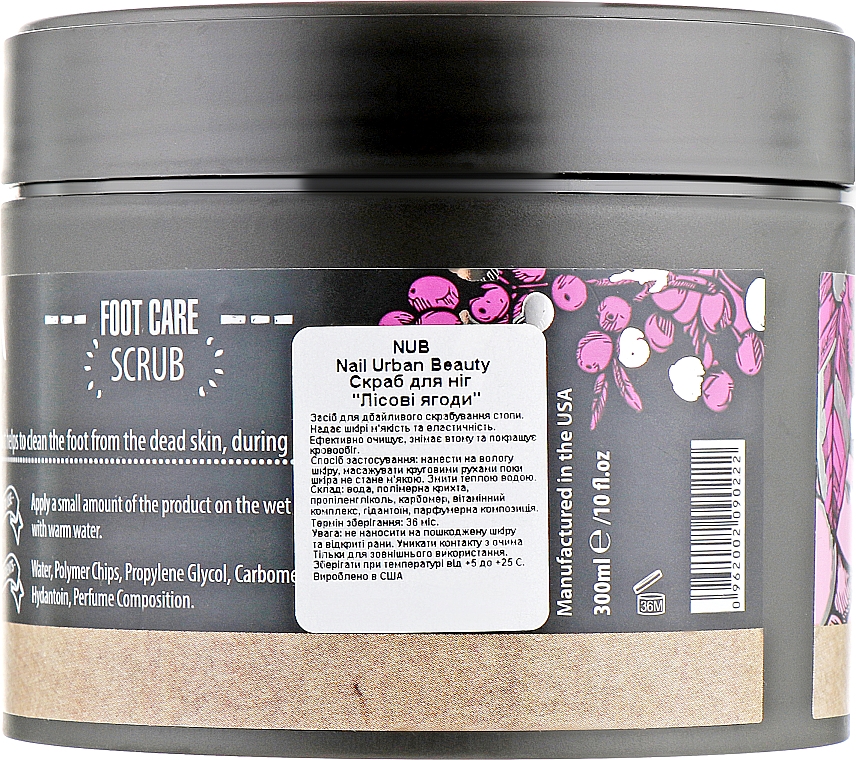 Fußpeeling - NUB Foot Care Scrub Wild Berries — Bild N3