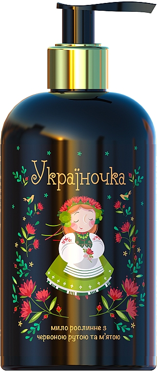 Flüssigseife mit Weinraute und Pfefferminze - PhytoBioTechnologien Ukrainerin — Bild N1