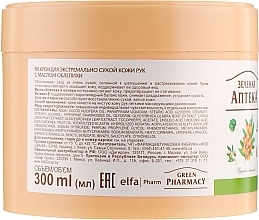 Handcreme für trockene Haut mit Sanddornöl - Green Pharmacy — Foto N2