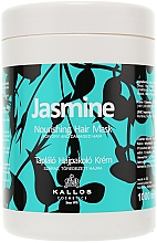 Jasmine Maske für erschöpftes Haar - Kallos Cosmetics Jasmine Nourishing Hair Mask — Foto N3
