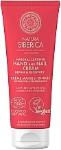 Düfte, Parfümerie und Kosmetik Revitalisierende Hand- und Nagelcreme - Natura Siberica Natural Certified Hand And Nail Cream Repair & Recovery