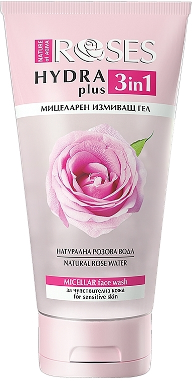 3in1 Mizellen-Waschgel für das Gesicht mit natürlichem Rosenwasser - Nature Of Agiva Hydra Roses Plus Micellar Face Wash — Bild N1