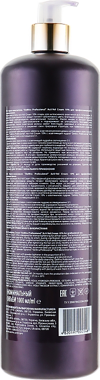 Oxidationsemulsion 10% - Demira Professional Acti-Vol Cream — Bild N9