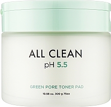 Reinigender Make-up-Entferner-Balsam mit Mandarine - Heimish All Clean pH 5.5 Green Pore Toner Pad — Bild N1