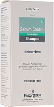 Seboregulierendes Shampoo für irritierte Haut - Frezyderm Sebum Control Seborrhea Shampoo — Bild N3