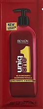 Düfte, Parfümerie und Kosmetik All-in-One Shampoo mit Pumpspender - Revlon Professional Uniq One Shampoo
