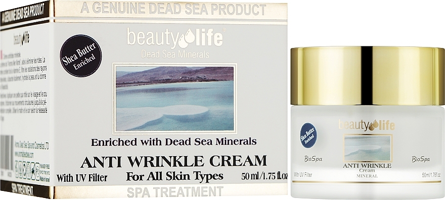 Anti-Falten Gesichtscreme mit Mineralien aus dem Toten Meer und Vitamin E - Aroma Dead Sea — Foto N2