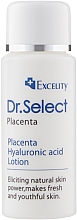 Set - Dr.Select Excelity Placenta (serum/5ml + cr/8g + lotion/15ml + sh/gel/15ml) — Bild N3