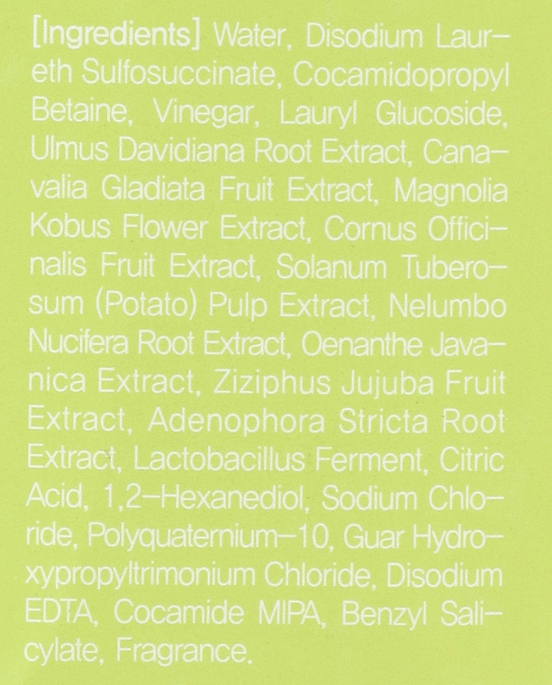 Mildes sulfatfreies Shampoo mit Pfropfen und Apfelessig - Masil 5 Probiotics Apple Vinegar Shampoo (prybka) — Bild N3