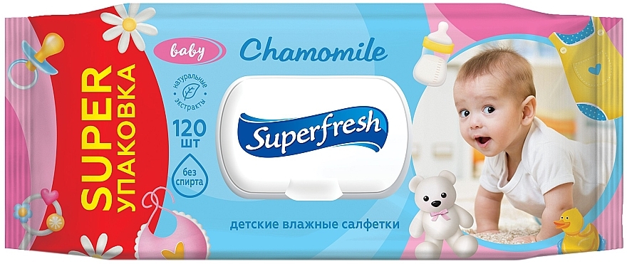Feuchttücher für Babys mit Kamille 120 St. - Superfresh — Bild N1