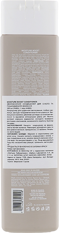 Feuchtigkeitsspendender Conditioner für trockenes und geschädigtes Haar - Patrice Beaute Moisture Boost Conditioner — Bild N2