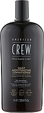 Düfte, Parfümerie und Kosmetik Feuchtigkeitsspendende Haarspülung für den täglichen Gebrauch - American Crew Daily Moisturizing Conditioner