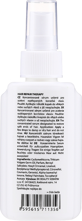 Haarpflegeset - Brazil Keratin Intensive Repair Chocolate (Shampoo 300ml + Conditioner 300ml + Haarserum 100ml) — Bild N7