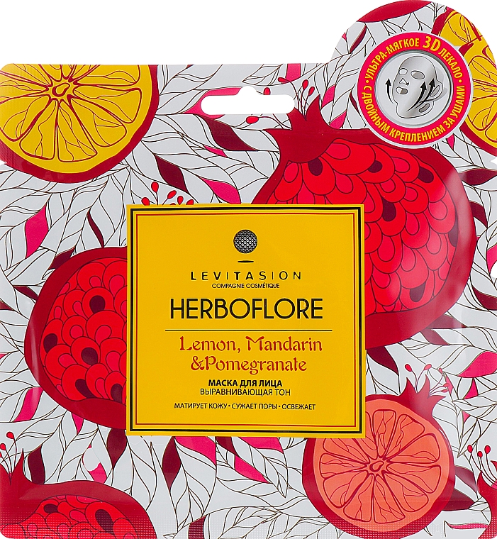 Gesichtsmaske mit Zitrone, Granatapfel und Mandarine - Levitasion Herboflore Lemon, Mandarin & Pomergranat — Bild N1