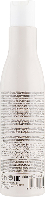 Regenerierendes Shampoo für alle Haartypen - Pura Kosmetica Pure Life Regenerating Shampoo — Bild N2