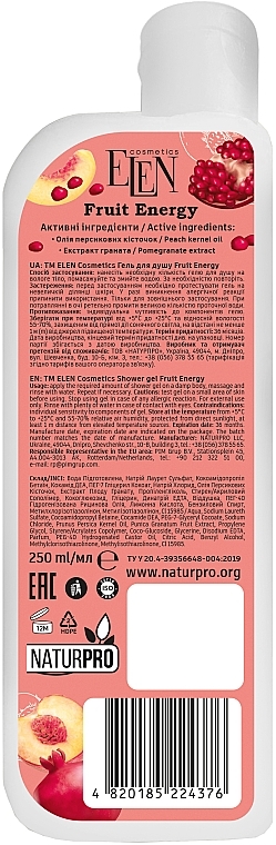 Duschgel - Elen Cosmetics Shower Gel Fruit Energy — Bild N2