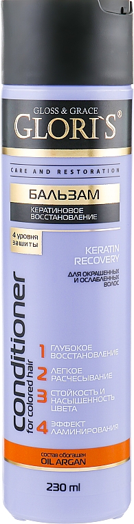 Haarspülung mit Arganöl - Glori's Keratin Recovery — Bild N1