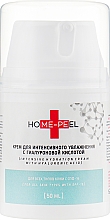 Düfte, Parfümerie und Kosmetik Feuchtigkeitsspendende Creme mit Hyaluronsäure SPF 15 - Home-Peel