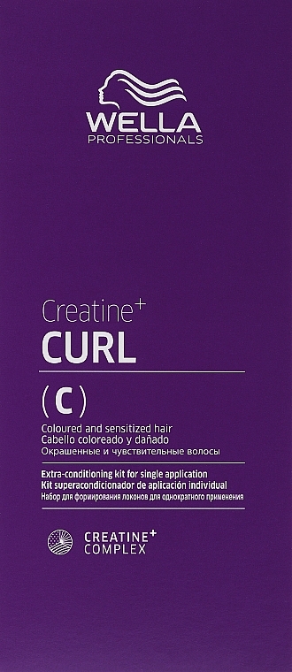 Dauerwellen-Set für coloriertes und empfindliches Haar - Wella Professionals Creatine+ Curl (h/lot/75ml + h/neutr/100ml + treatm/30ml) — Bild N2