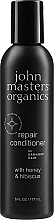 Düfte, Parfümerie und Kosmetik Regenerierende Haarspülung mit Honig und Hibiskus - John Masters Organics Honey & Hibiscus Conditioner