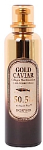Düfte, Parfümerie und Kosmetik Anti-Falten Gesichtsemulsion mit Kollagen, Gold und Kaviar - SkinFood Gold Caviar Collagen Plus Emulsion