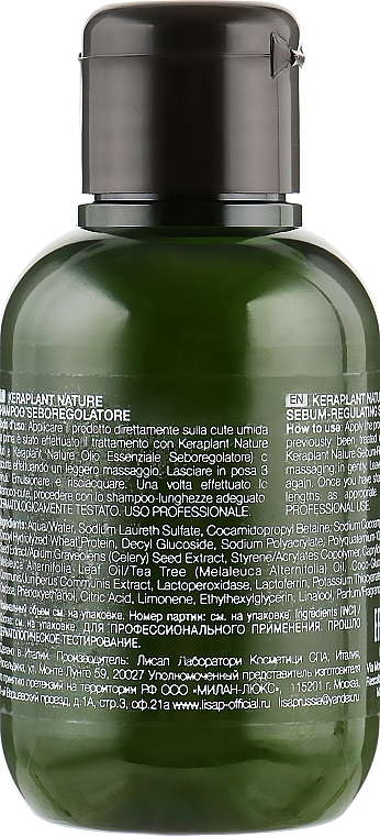Regulierendes Shampoo für fettiges Haar - Lisap Keraplant Nature Sebum-Regulating Shampoo — Bild N2