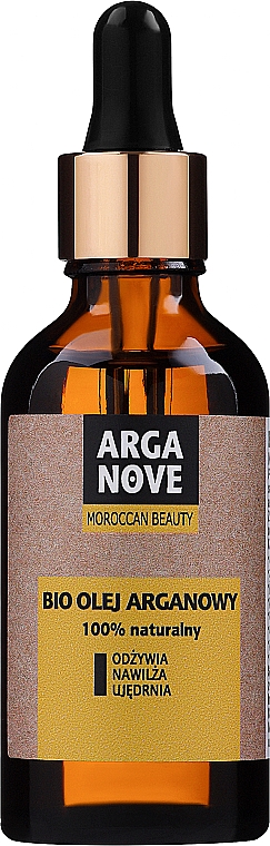 Natürliches Arganöl unraffiniert - Arganove Maroccan Beauty Unrefined Argan Oil — Bild N1
