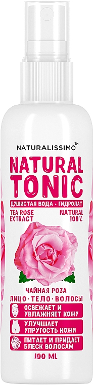 Rosenhydrolat - Naturalissimo Rose Hydrolate — Bild N1