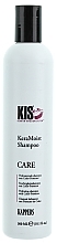 Düfte, Parfümerie und Kosmetik Feuchtigkeitsshampoo mit Color-Protector - Kis KeraMoist Shampoo