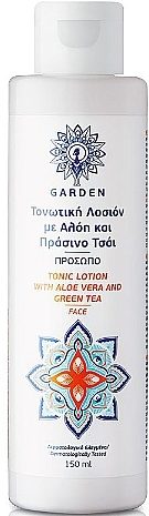 Tonisierendes Gesichtswasser mit grünem Tee - Garden Tonic Lotion With Green Tea — Bild N1