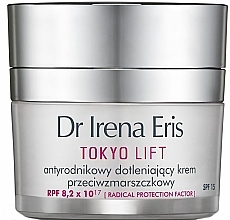 Düfte, Parfümerie und Kosmetik Schützende Anti-Falten Tagescreme für das Gesicht mit Sauerstoff - Dr Irena Eris Tokyo Lift Anti-Wrinkle Radical Protection Oxygen Cream
