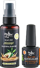 Geschenkset für Haut und Nägel mit Avocado - Mayur (oil/50ml + nail/oil/15ml) — Bild N1