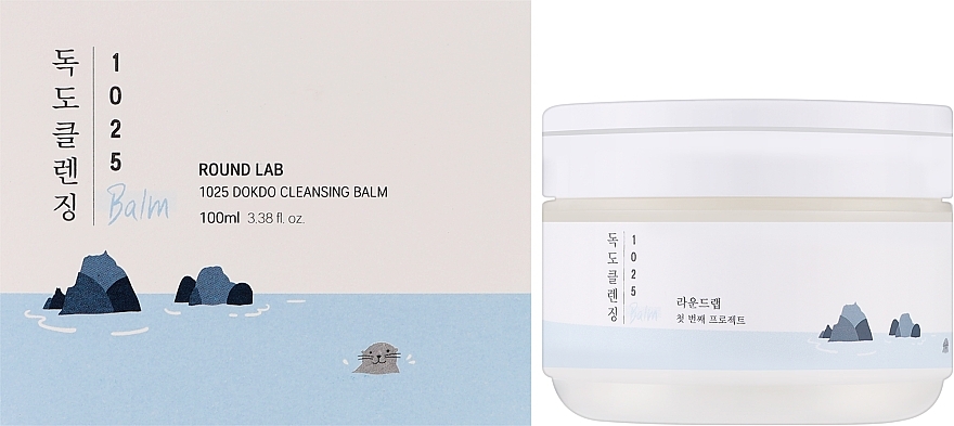 Gesichtsreinigungsbalsam - Round Lab 1025 Dokdo Cleansing Balm  — Bild N2