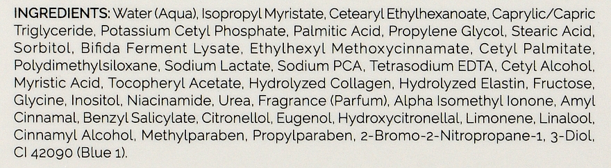 Feuchtigkeitsspendende Anti-Falten Tagescreme mit Vitamin E, Kollagen und Elastin - Holy Land Cosmetics Bio Repair Day Care  — Bild N3