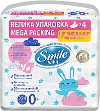 Düfte, Parfümerie und Kosmetik Hypoallergene Babytücher mit Reismilch 224 St. - Smile Baby