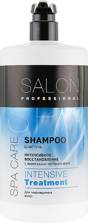Shampoo mit Wasser aus dem Toten Meer - Salon Professional Spa Care Treatment Shampoo — Bild N3