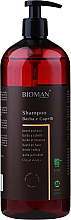 Düfte, Parfümerie und Kosmetik Pflegeshampoo für Bart und Haar mit Haferextrakt - BioMAN Beard & Hair Shampoo