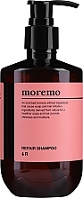 Düfte, Parfümerie und Kosmetik Revitalisierendes Shampoo - Moremo Repair Shampoo R