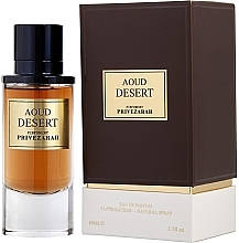 Düfte, Parfümerie und Kosmetik Zarah Oud Desert - Eau de Parfum
