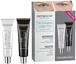 Set - Remescar Programa Corrector (gel/8ml + cream/8ml) — Bild N1