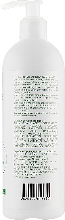 Fußcreme - Naivy Professional Foot Cream — Bild N2