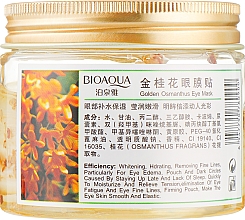 Patches für die Haut um die Augen - Bioaqua Gold Osmanthus Eye Mask — Bild N3