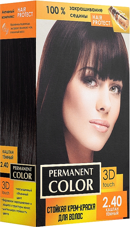 Haarfarbe-Creme - Aroma Permanent color — Bild N2